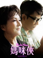 亚洲精品美女91